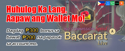Get Your Welcome Bonus Now!